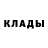 Бошки Шишки AK-47 LUKA__mindo