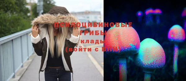 дурь Балабаново