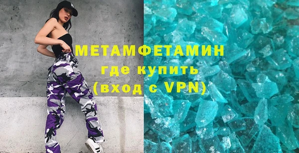 дурь Балабаново