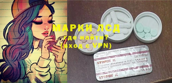 дурь Балабаново