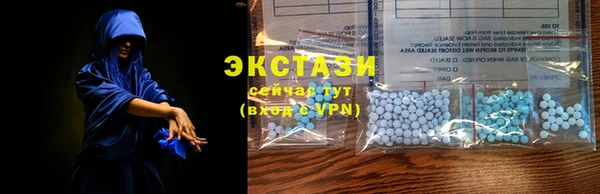 дурь Балабаново