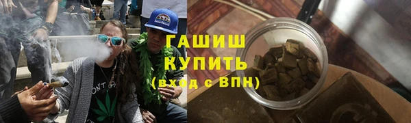 дурь Балабаново