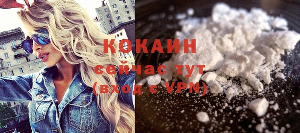 дурь Балабаново