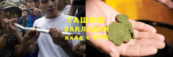 крисы Баксан