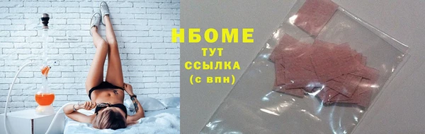 дурь Балабаново