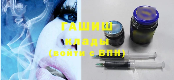 дурь Балабаново