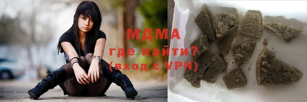 дурь Балабаново