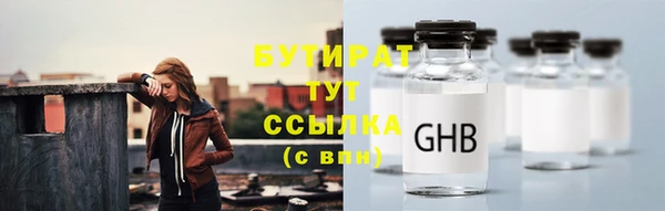 дурь Балабаново