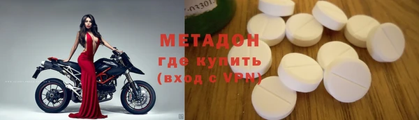 крисы Баксан