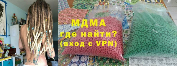 дурь Балабаново