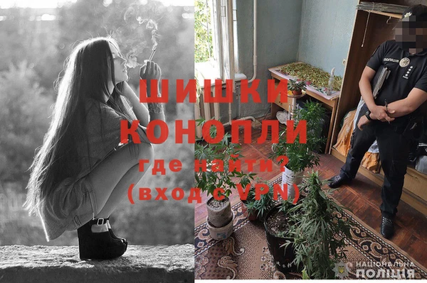 дурь Балабаново