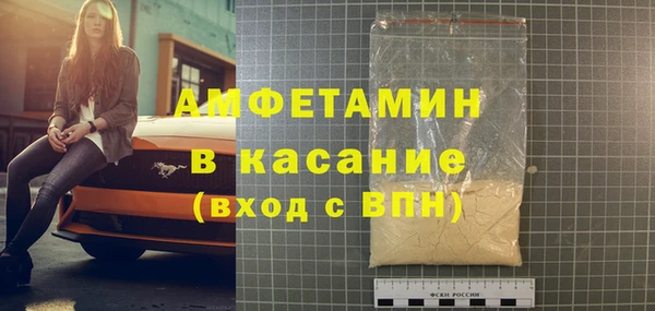 дурь Балабаново