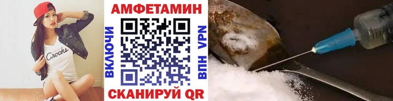 Метамфетамин мет Куса