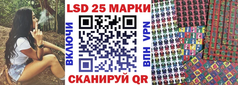 сколько стоит  Куса  Наркотические марки 1,5мг 