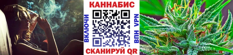 hydra как войти  Куса  Марихуана гибрид 